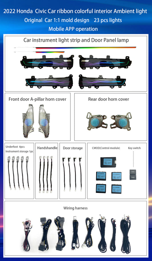 Eleventh generation Civic special car special atmosphere light